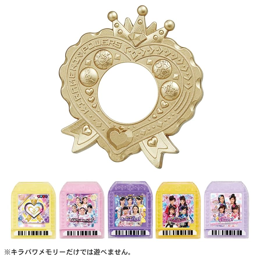ガールズ戦士 セット売り 71-n0fSv+YL._UF894,1000_QL80_.jpg
